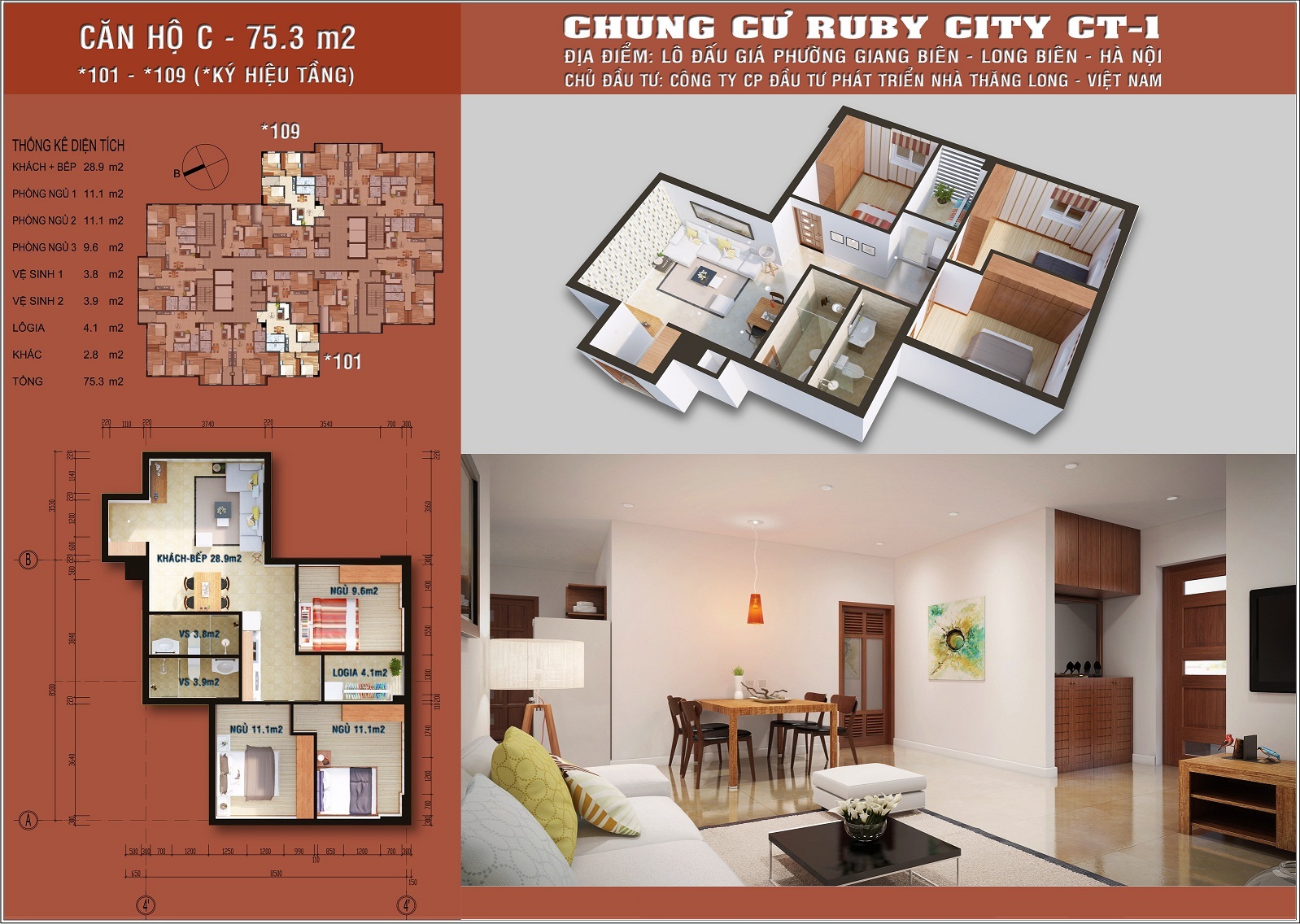 Căn Hộ Chung Cư Ruby City C-T1 57.3m2 - Ảnh 6